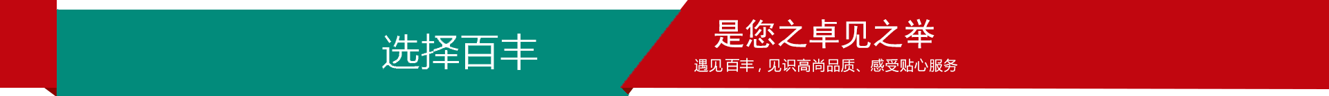 &#22810;&#23453;&#24179;&#21488;&#32593;&#39029;&#29256;&#30331;&#24405;&#20837;&#21475;