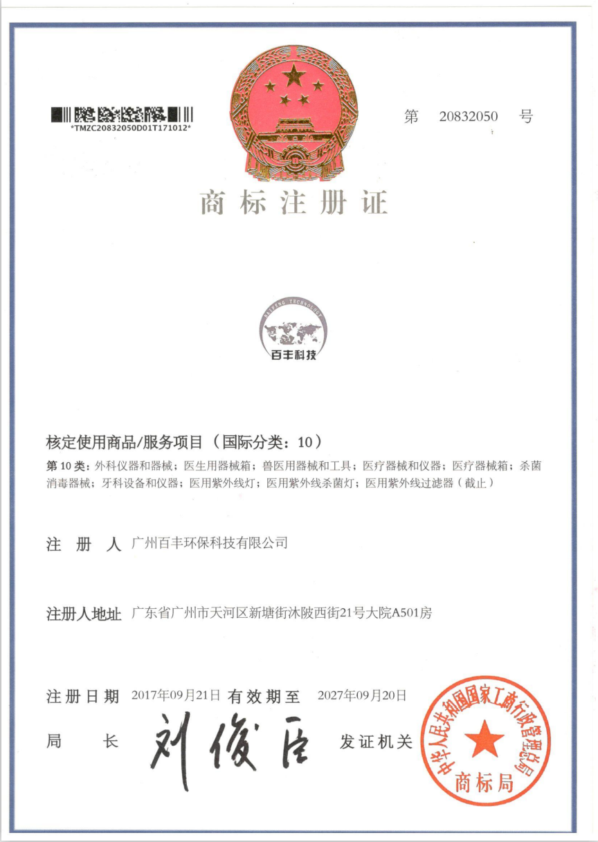 &#22810;&#23453;&#24179;&#21488;&#32593;&#39029;&#29256;&#30331;&#24405;&#20837;&#21475;