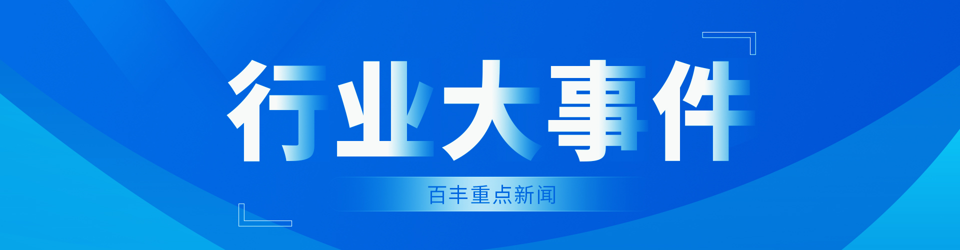 &#22810;&#23453;&#24179;&#21488;&#32593;&#39029;&#29256;&#30331;&#24405;&#20837;&#21475;